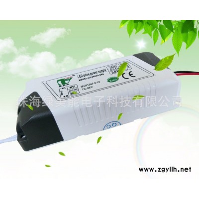 LED景观照明电源，绿美能22V36VLED景观灯电源