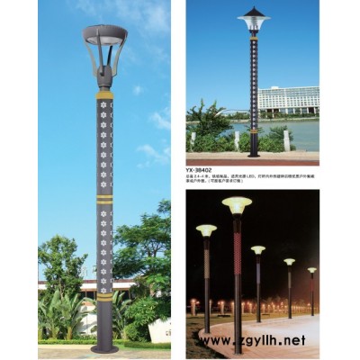 户外LED庭院灯公园广场路灯景观路灯