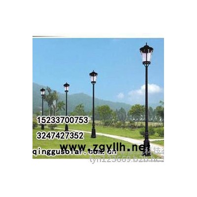青谷太阳能路灯**邯郸保定庭院灯价格 太阳能庭院灯
