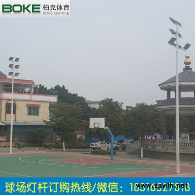 合肥道路灯杆8米生产厂家灯杆定做 户外球场灯杆安装