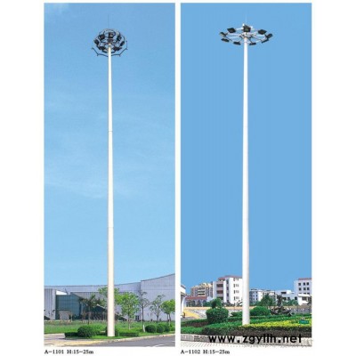 华骏高杆灯 道路灯15M  20M  25M   30M