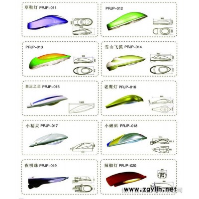 大量供应led太阳能道路灯 小金豆 中金豆 大金豆 30W小金豆