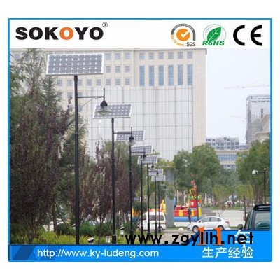 开元sokoyo太阳能庭院灯 太阳能道路灯 庭院灯价格