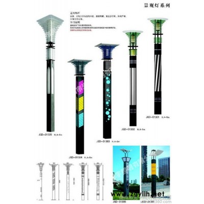 LED庭院灯、LED景观灯的生产厂家