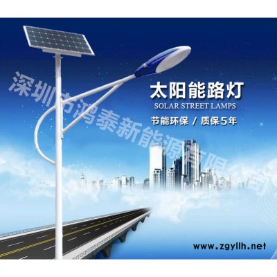 温州文成县鸿泰厂家 6米30W 分体式太阳能路灯 景观灯 庭院 灯LED路灯 各种太阳能路灯定制 太阳能景观灯