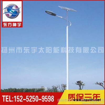 新农村改造太阳能路灯智能一体化LED户外道路灯