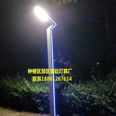 珊廷LED庭院灯景观灯铝型材庭院灯发光庭院灯铝灯直销防水路灯草坪灯道路照明景观灯具