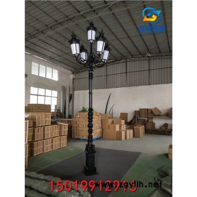 户外欧式庭院灯4m5头多头庭院灯翻砂铝广场景观灯LED新农村道路灯定做