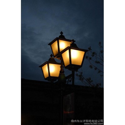 供应 小区里的庭院灯