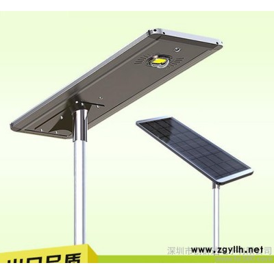 一体化LED太阳能路灯 户外新农村建设防水道路灯 广场庭院照