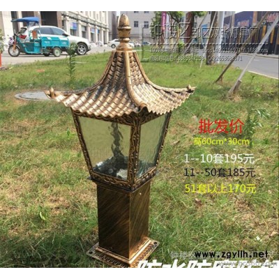 直销草坪灯庭院灯路灯防水户外路灯小区公园别墅景观灯LED投光灯