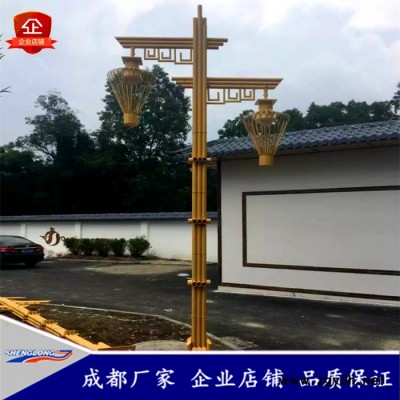成都景观灯太阳能路灯庭院灯仿古广场灯草坪灯柱头壁灯高杆