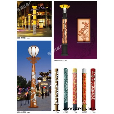 philips/飞利浦 庭院灯