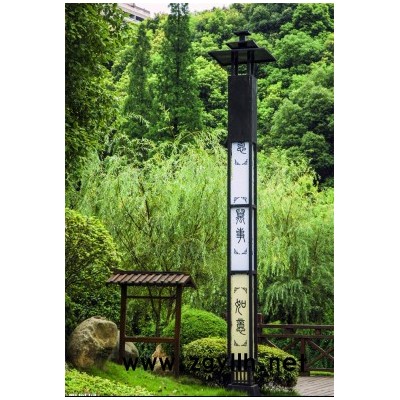 多款式**美聚照明MJJ-001景观灯