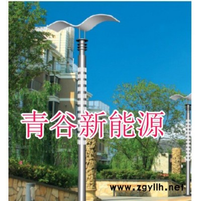 供应青谷QG-JG-L3太阳能景观灯