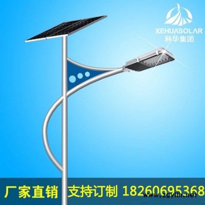 单臂道路照明路灯小区道路灯道路户外照明工程新农村建设LED路灯