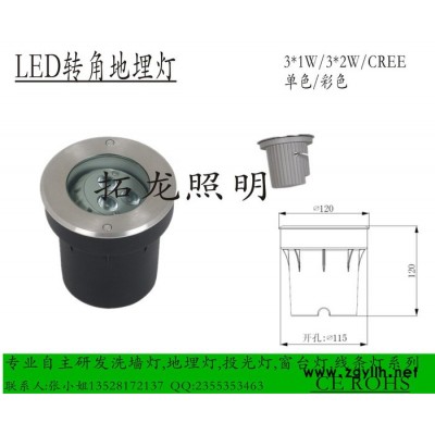 Philips/飞利浦景观灯 3W可调角度地埋灯 圆形埋地灯