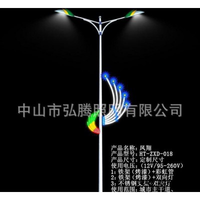 道路led装饰灯 户外路灯杆led造型灯 凤翔造型景观灯