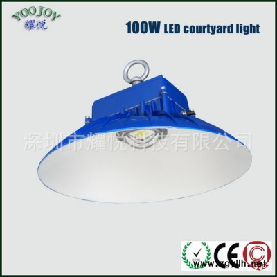 **】100WLED庭院灯   防爆庭院灯照明 cree庭