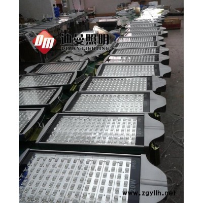 28W/42W/56W/70W/84W/98Wled路灯头  LED道路灯