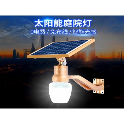 宇工能源XPG-6 太阳能路灯太阳能庭院灯厂家 太阳能庭院灯批发 太阳能庭院灯工程 太阳能庭院灯安装  太阳能庭院灯采购