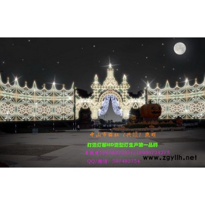 LED造型灯，led图案灯，led景观灯、led过街灯 led街道灯， led灯杆灯