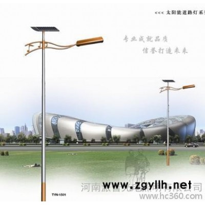 供应派普光电太阳能灯道路灯2014太阳能路灯价格