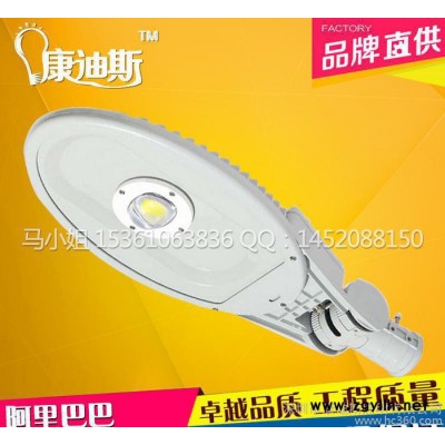 LED路灯 户外灯道路灯可调方向网拍路灯80W 120W 1