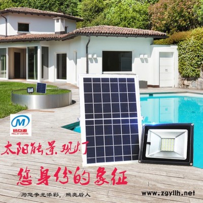 铭点源MD-10084 景观灯