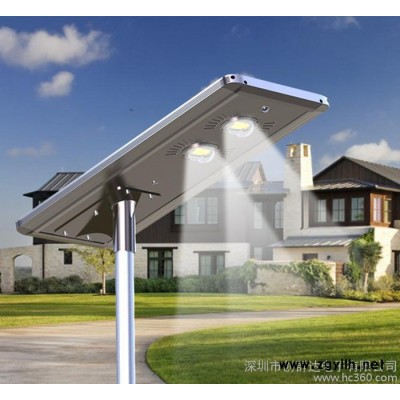 一体化新农村建设太阳能LED路灯 户外防水公园小区道路灯铝制