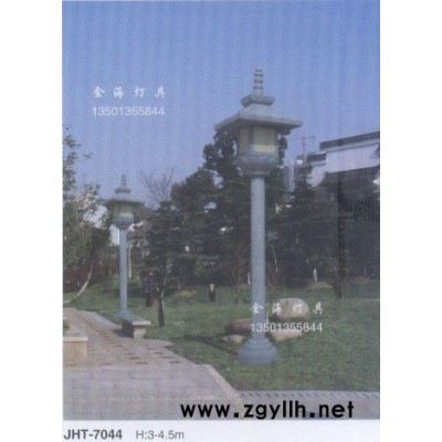 供应金海庭院灯