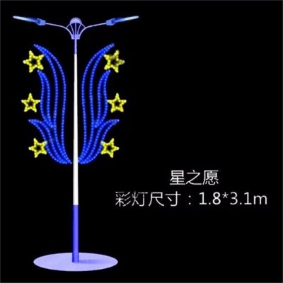 雪花 造型灯 图案灯  节日灯  工程亮化景观灯 户外装饰灯