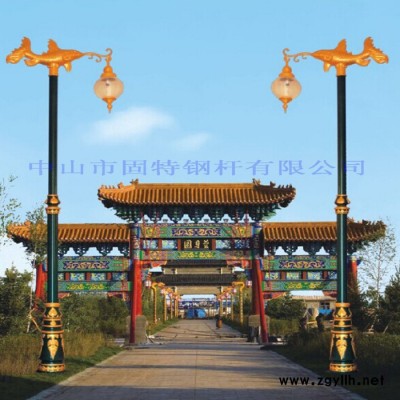 6米路灯杆led 30W户外路灯4米5米7米8米单臂道路灯