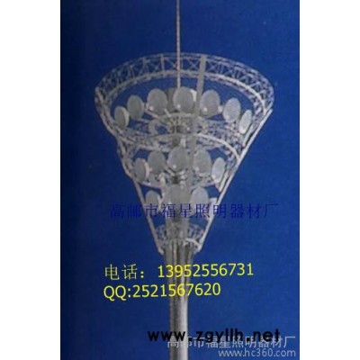 供应福星高杆灯FX-25专业制造路灯景观灯高杆灯