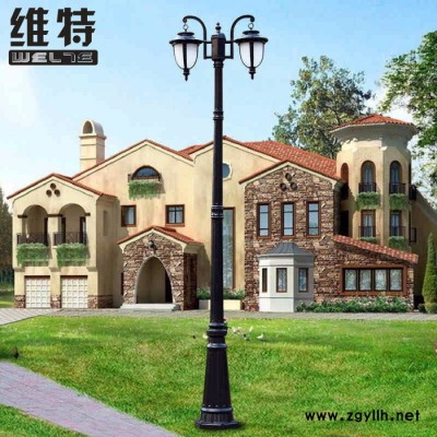 中山市维特照明**欧式双头铝制庭院LED路灯 3米 防水户外LED景观照明庭院灯别墅小区道路照明欧式庭院灯**