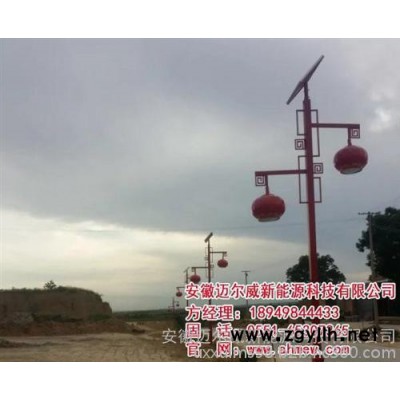 太阳能庭院灯报价|淮南太阳能庭院灯|安徽迈尔威(在线咨询)