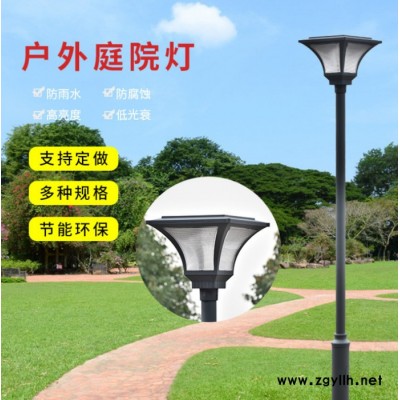 普仕亮庭院灯系列- LED庭院灯景观灯LED工矿灯路灯道路灯园林亮化工程照明灯生产厂家