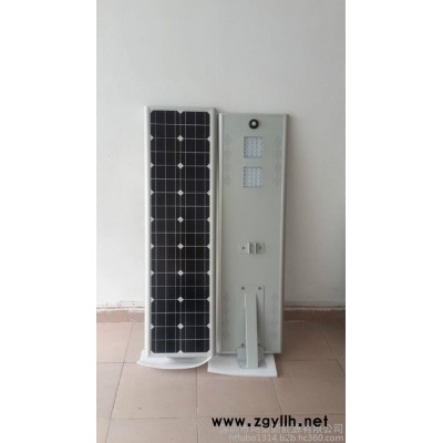 辽宁瓦房店太阳能路灯 太阳能LED路灯 太阳能道路灯 太阳能庭院灯 新农村太阳能路灯 广场太阳能路灯照明