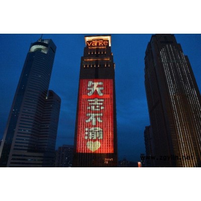 Z都市巨影W155 亮化工程景观灯_建筑亮化投影灯_庭院亮化景观灯