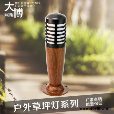 户外壁灯别墅庭院花园防水草坪灯 太阳能草坪灯外贸 型材铝草坪灯