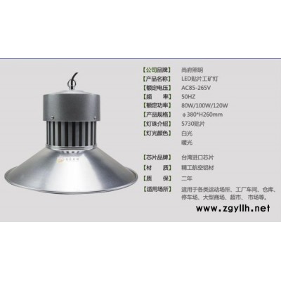 监控杆、苏州6-12路灯杆、苏州3.5米庭院灯、苏州景观灯、监控立杆、草坪灯、户外照明灯