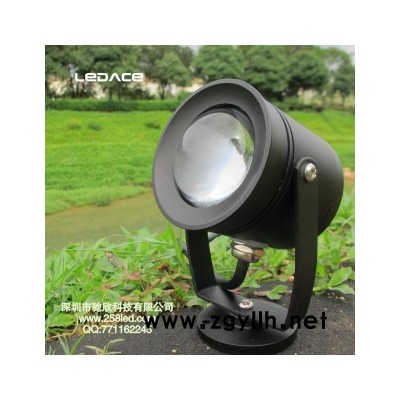 供应LEDACE景观照明草坪灯LED七彩草坪灯