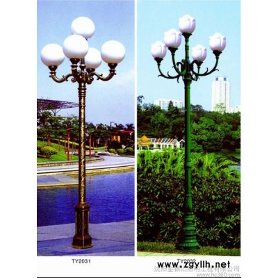 供应金银山照明ty2088庭院灯