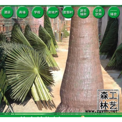 新款室内LED仿真棕榈树1件起批 节庆用品园林装饰景观灯仿真