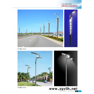 艺恒路景观灯 庭院灯 草坪灯 可比达齐全 太阳能路灯批发