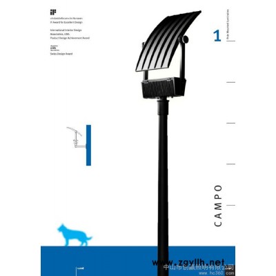 供应AW-L023AW-L023庭院灯