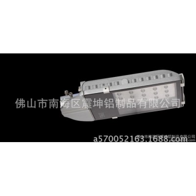 LED路灯外壳30W，景观灯外壳，LED路灯外壳套件，灯外壳