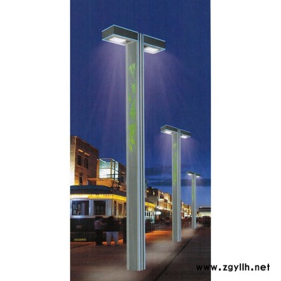 星之耀 户外照明灯具 庭院灯