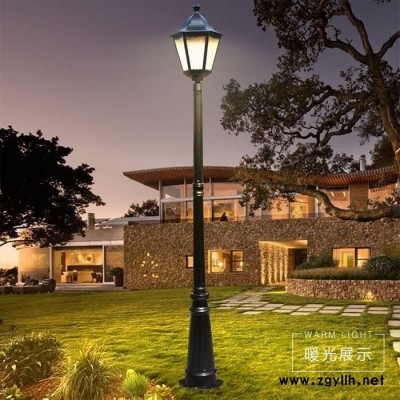 LED庭院灯批发 型材庭院灯批发 仿古庭院灯批发 草坪灯批发 铝材庭院灯生产厂家