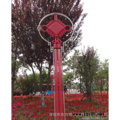 led路灯杆造型灯中国结 亮化工程户外照明景观灯加不锈钢支架